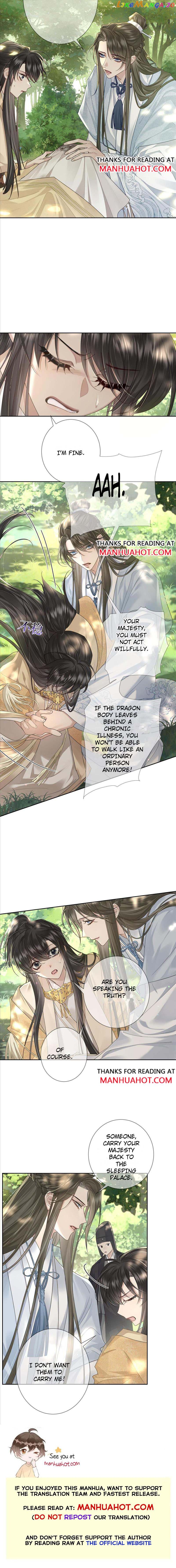 The Protagonist Just Wants To Falling In Love chapter 54 - page 7