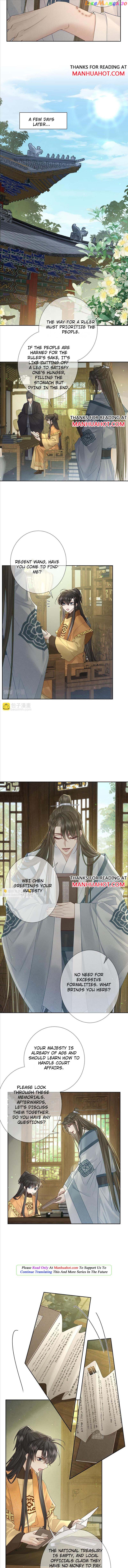 The Protagonist Just Wants To Falling In Love chapter 55 - page 5