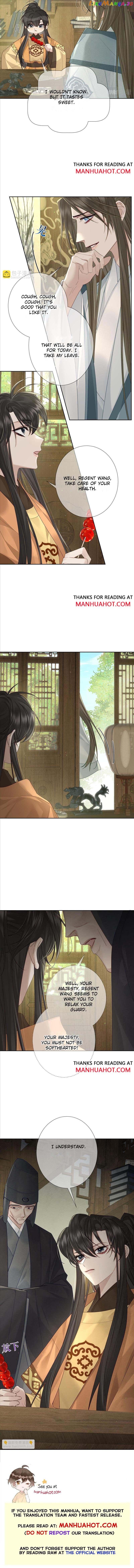 The Protagonist Just Wants To Falling In Love chapter 55 - page 7