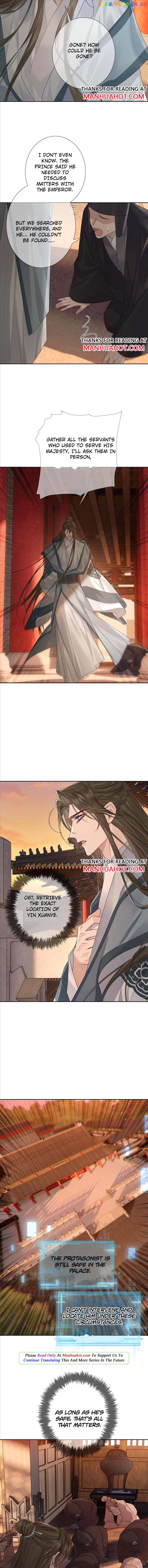 The Protagonist Just Wants To Falling In Love chapter 56 - page 2