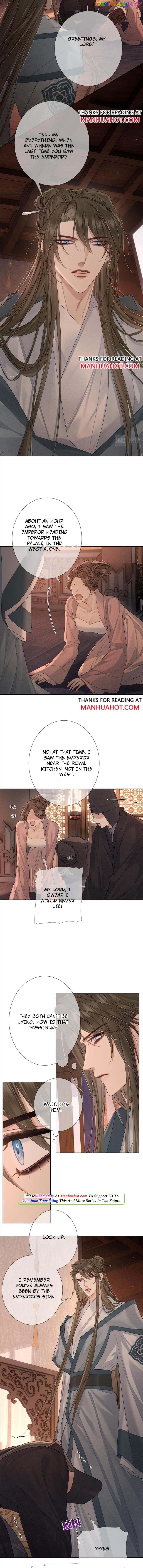 The Protagonist Just Wants To Falling In Love chapter 56 - page 3