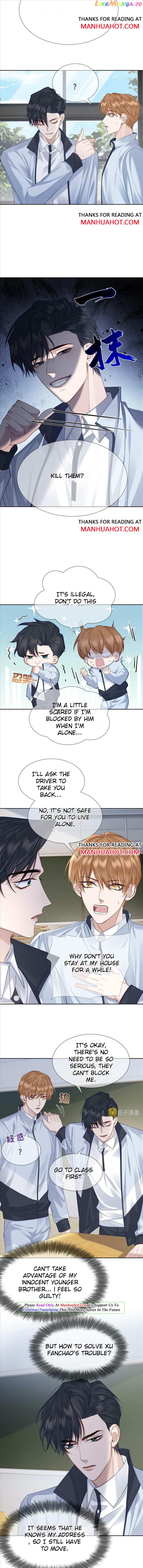 The Protagonist Just Wants To Falling In Love chapter 13 - page 4