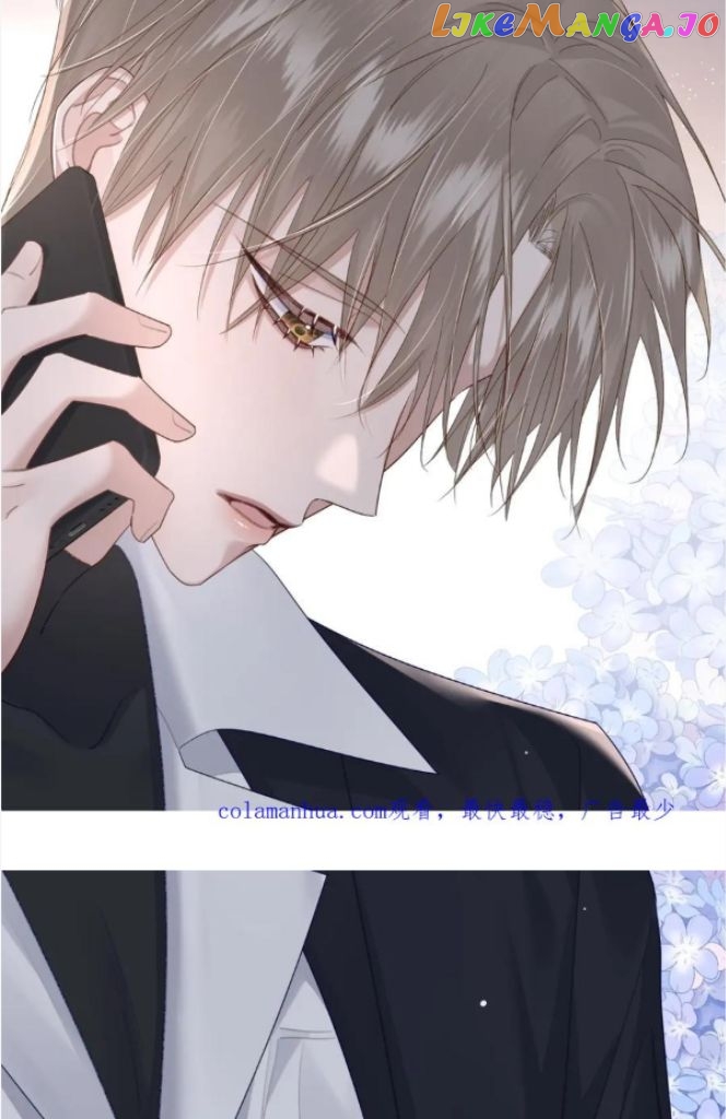 The Protagonist Just Wants To Falling In Love chapter 37 - page 48