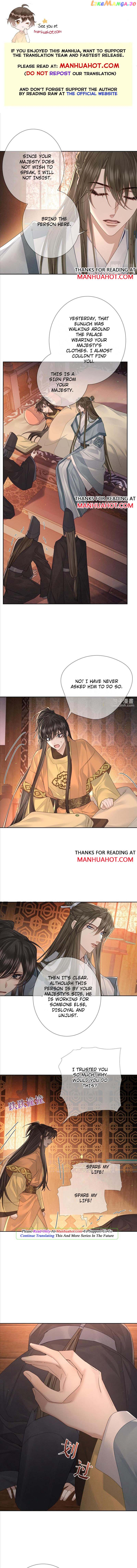 The Protagonist Just Wants To Falling In Love chapter 57 - page 1