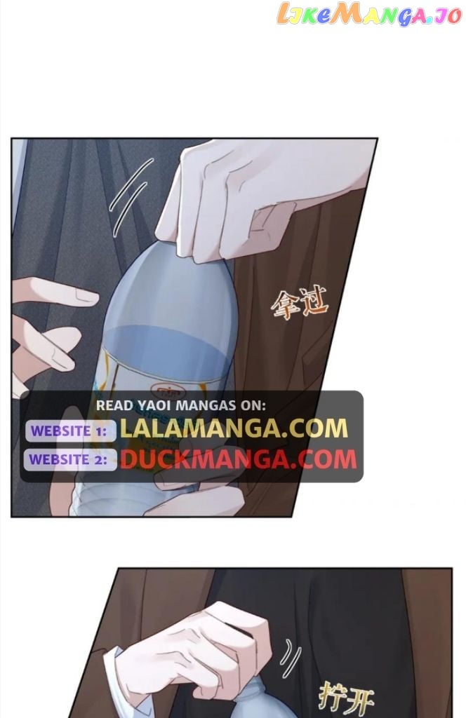 The Protagonist Just Wants To Falling In Love chapter 38 - page 44