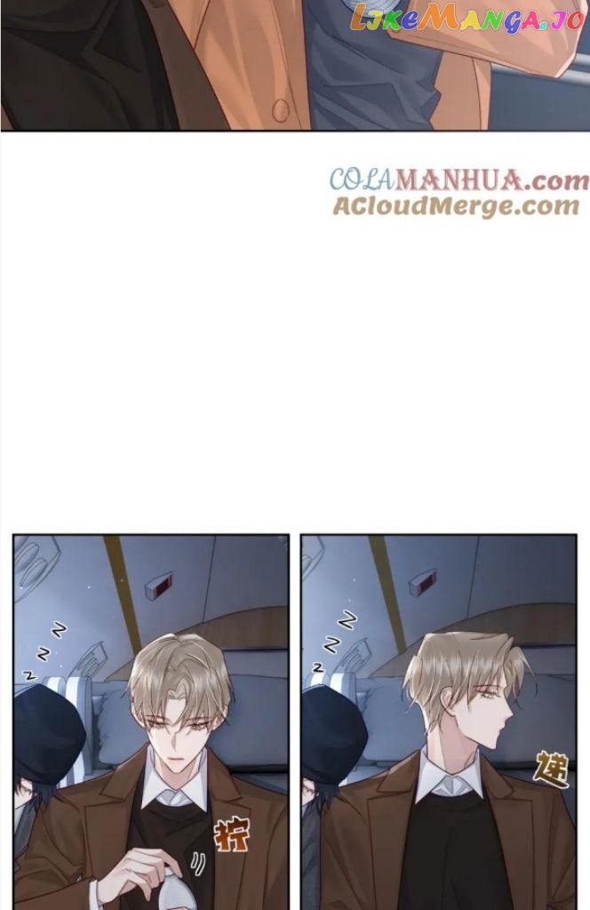 The Protagonist Just Wants To Falling In Love chapter 38 - page 49