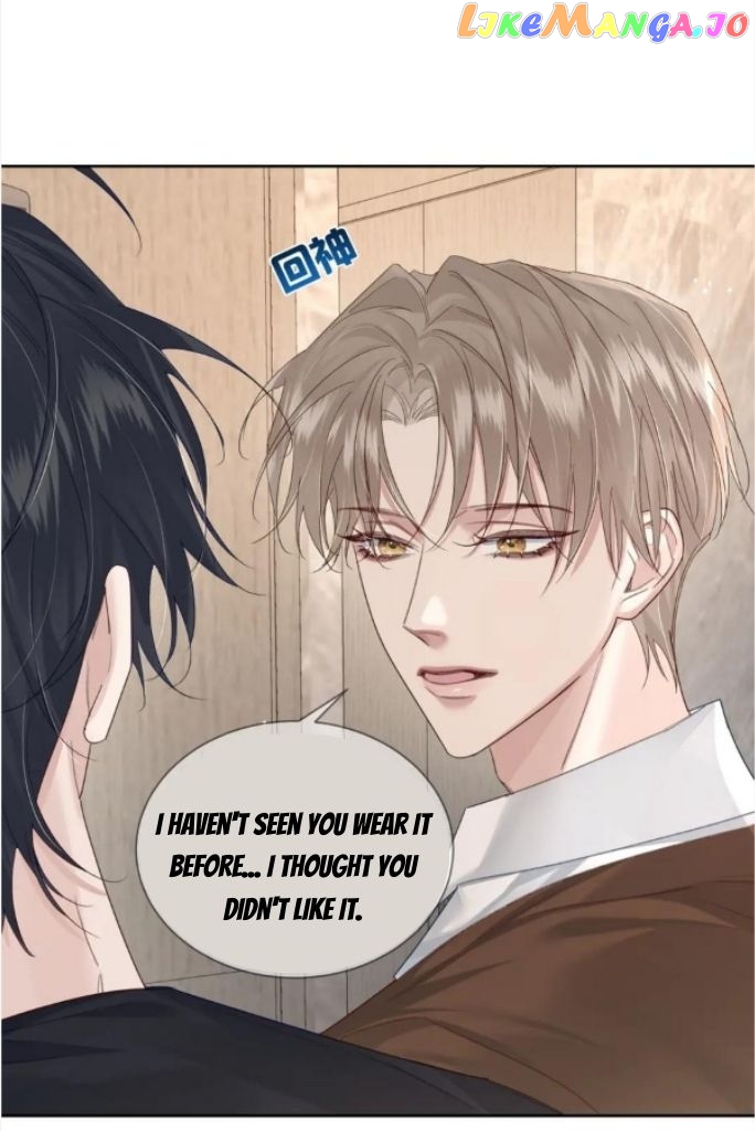 The Protagonist Just Wants To Falling In Love chapter 39 - page 11