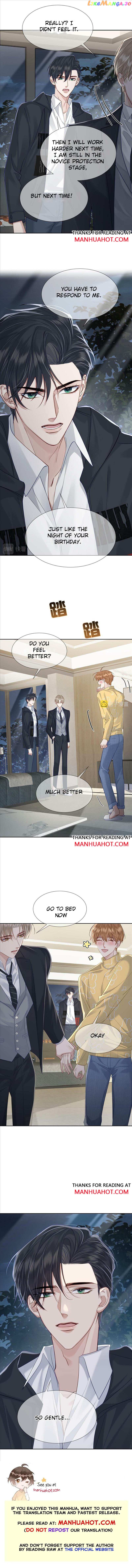 The Protagonist Just Wants To Falling In Love chapter 16 - page 6
