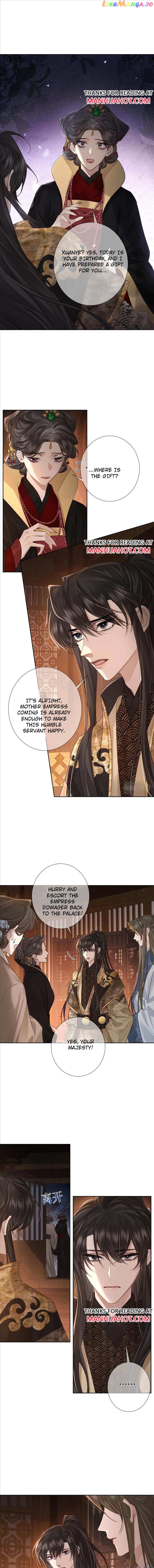 The Protagonist Just Wants To Falling In Love chapter 60 - page 2