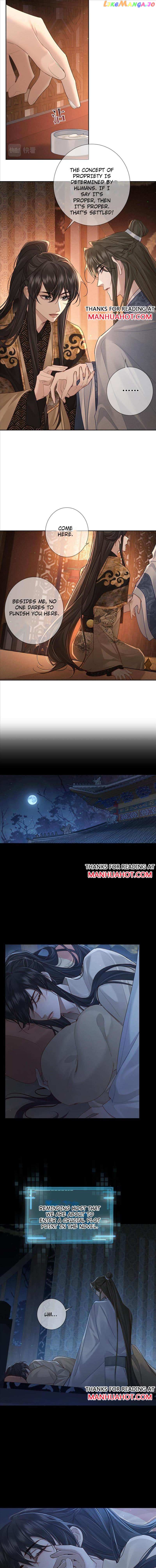 The Protagonist Just Wants To Falling In Love chapter 60 - page 5