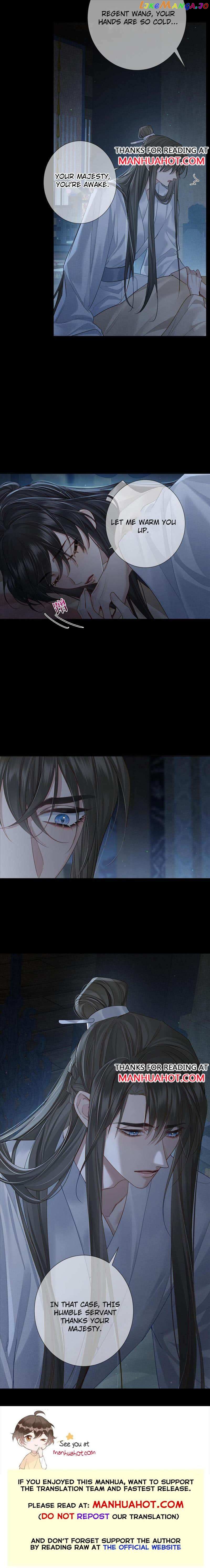 The Protagonist Just Wants To Falling In Love chapter 60 - page 7