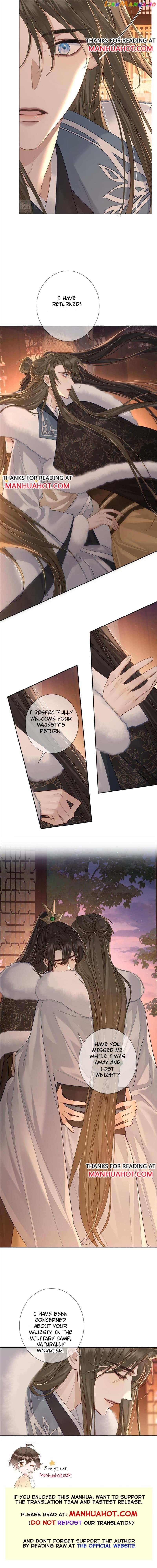 The Protagonist Just Wants To Falling In Love chapter 61 - page 7