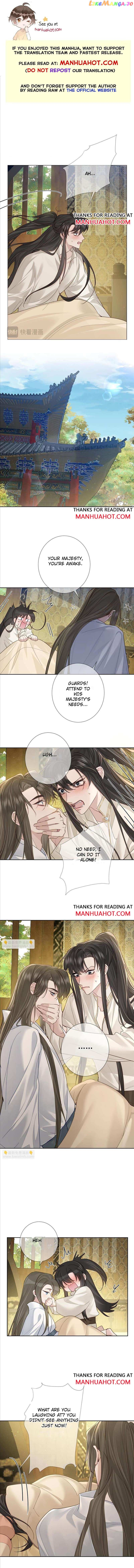 The Protagonist Just Wants To Falling In Love chapter 63 - page 1