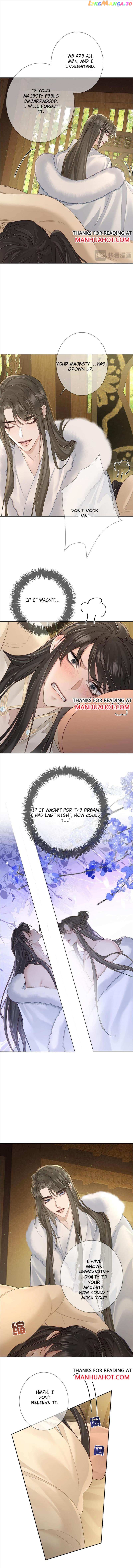 The Protagonist Just Wants To Falling In Love chapter 63 - page 2