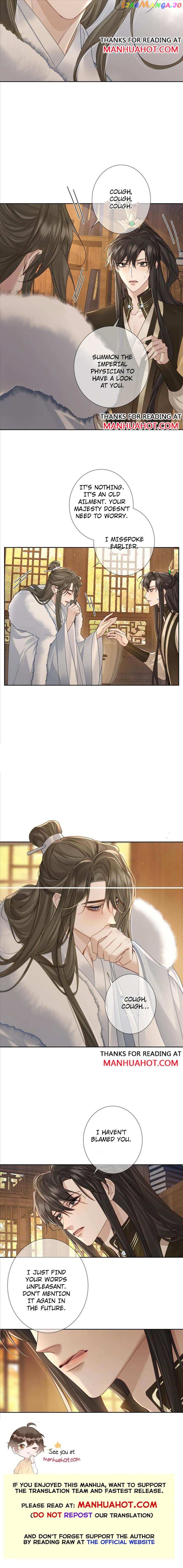 The Protagonist Just Wants To Falling In Love chapter 63 - page 7
