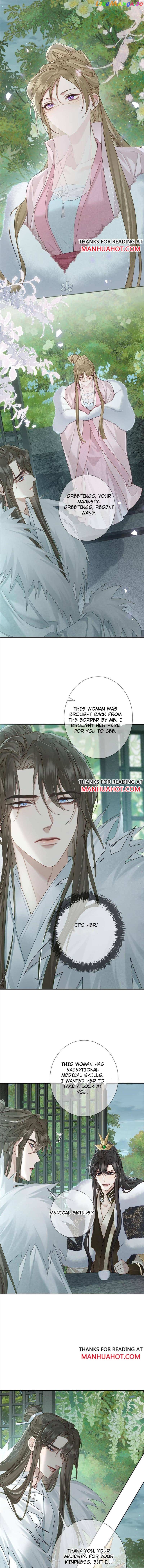 The Protagonist Just Wants To Falling In Love chapter 64 - page 5
