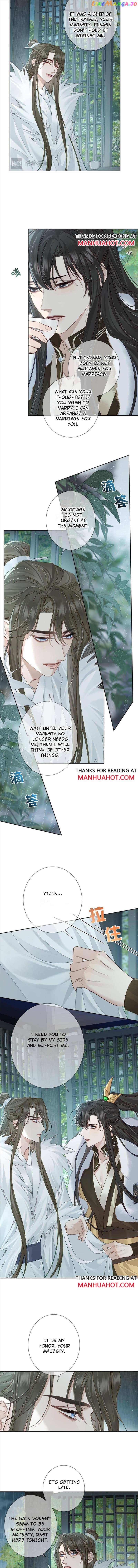 The Protagonist Just Wants To Falling In Love chapter 65 - page 2