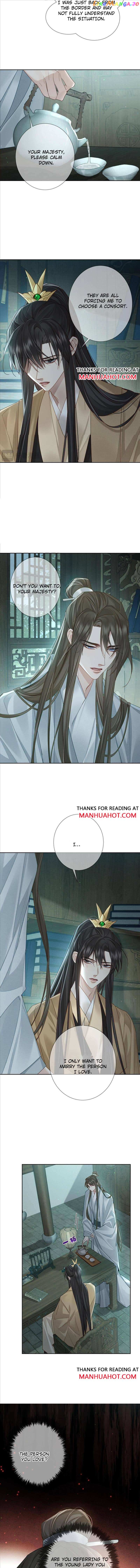 The Protagonist Just Wants To Falling In Love chapter 67 - page 4