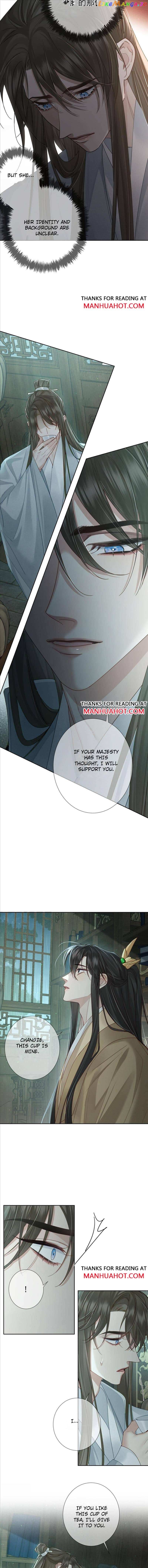 The Protagonist Just Wants To Falling In Love chapter 67 - page 5