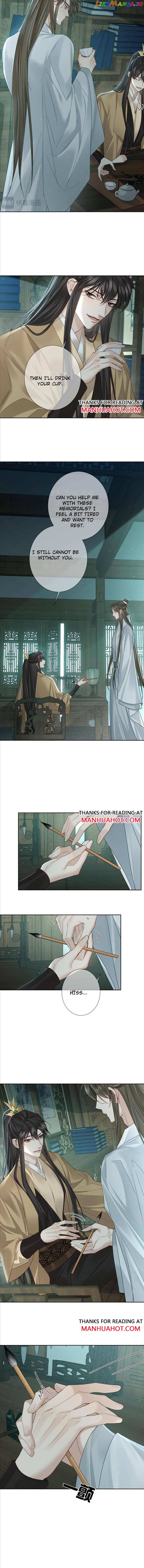 The Protagonist Just Wants To Falling In Love chapter 67 - page 6