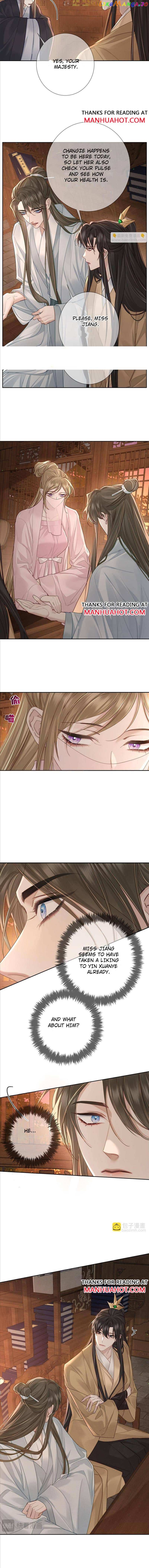 The Protagonist Just Wants To Falling In Love chapter 68 - page 4