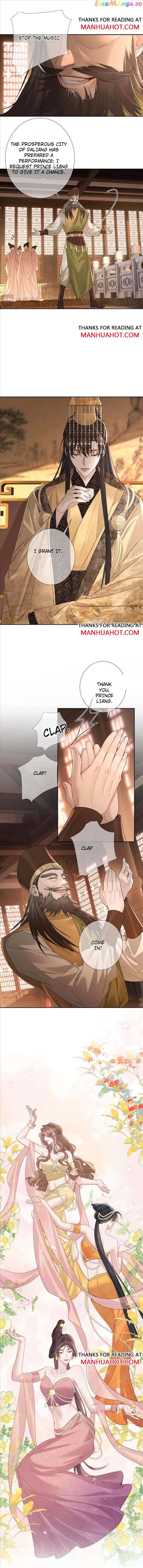 The Protagonist Just Wants To Falling In Love chapter 68 - page 6