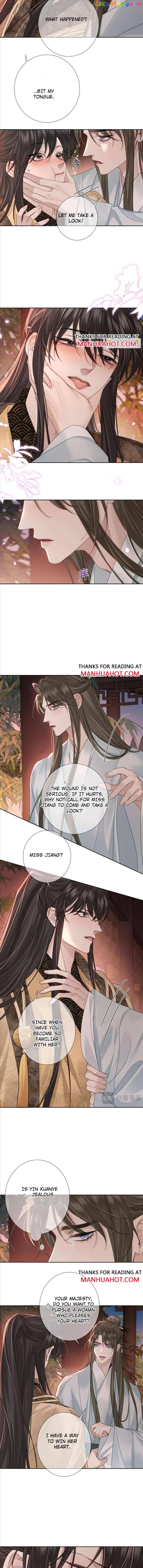 The Protagonist Just Wants To Falling In Love chapter 69 - page 3