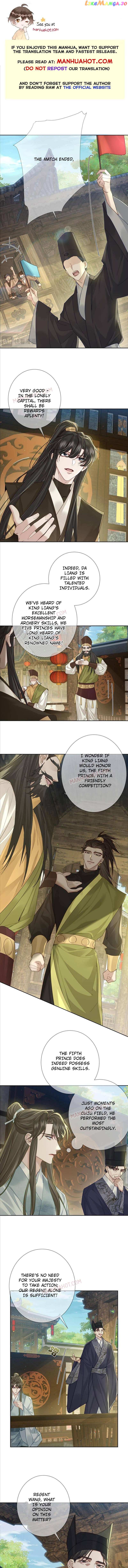 The Protagonist Just Wants To Falling In Love chapter 71 - page 1