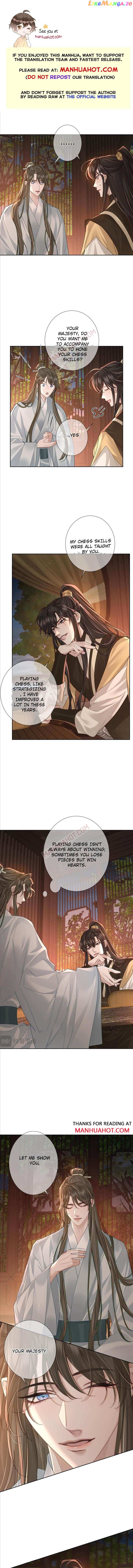 The Protagonist Just Wants To Falling In Love chapter 72 - page 1