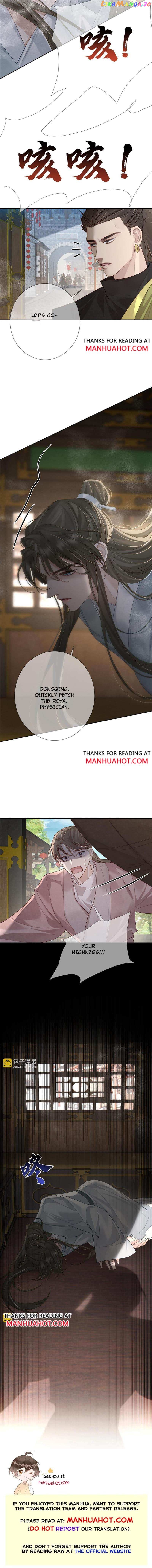 The Protagonist Just Wants To Falling In Love chapter 72 - page 7