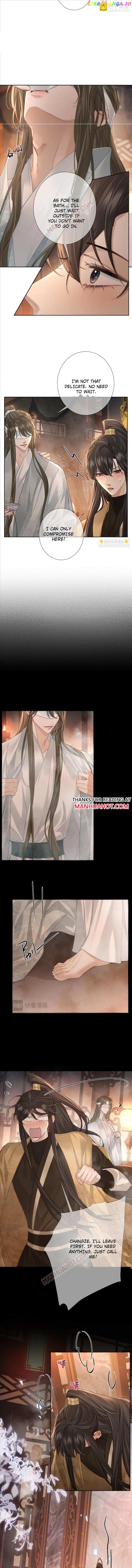 The Protagonist Just Wants To Falling In Love Chapter 75 - page 4