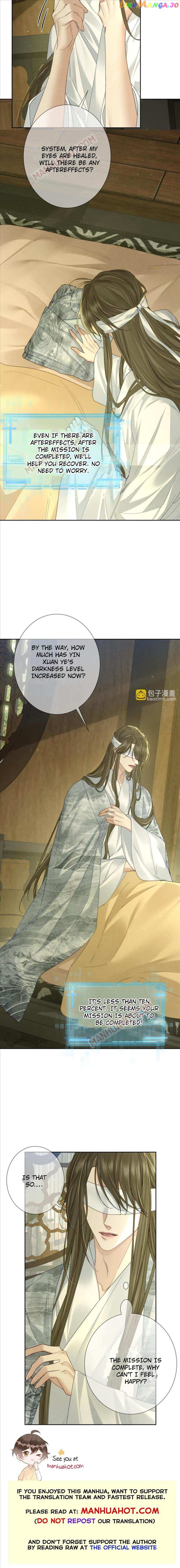 The Protagonist Just Wants To Falling In Love Chapter 76 - page 6