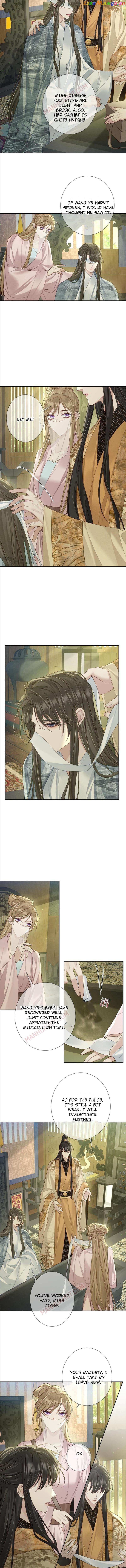 The Protagonist Just Wants To Falling In Love Chapter 77 - page 2