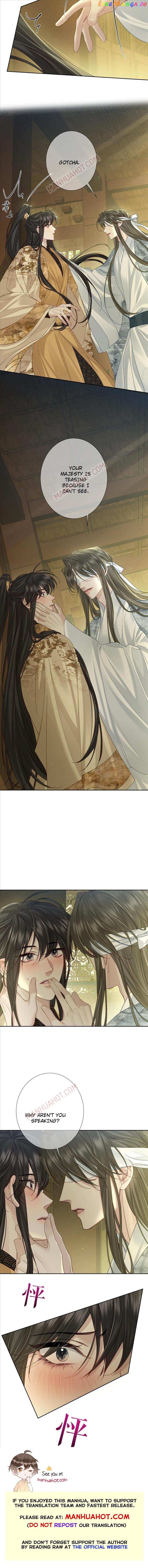 The Protagonist Just Wants To Falling In Love Chapter 77 - page 5