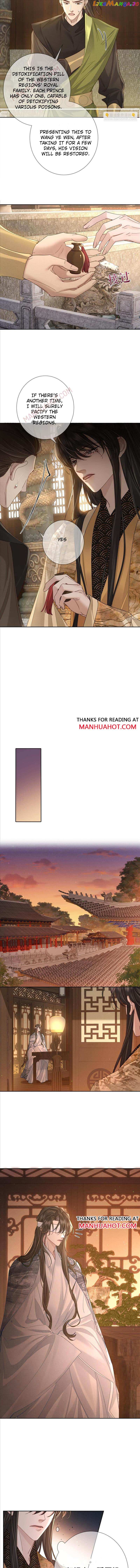 The Protagonist Just Wants To Falling In Love Chapter 78 - page 4