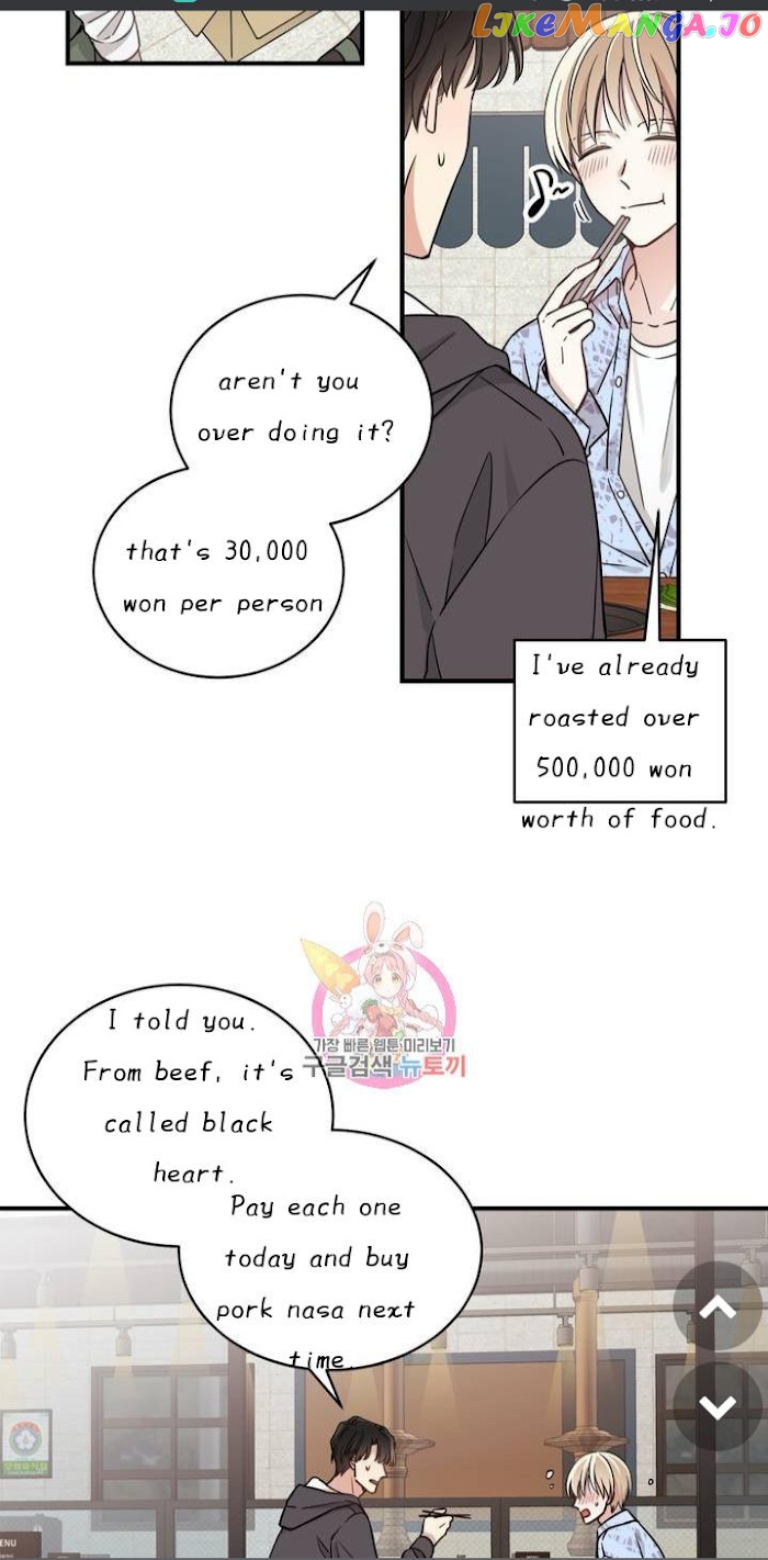Shuffle - Manga chapter 4 - page 21
