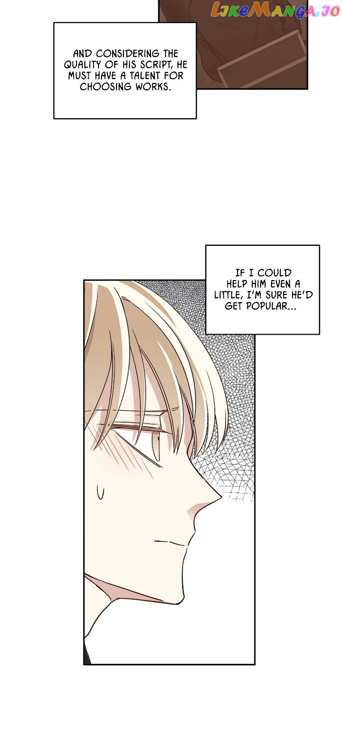 Shuffle - Manga chapter 6 - page 24