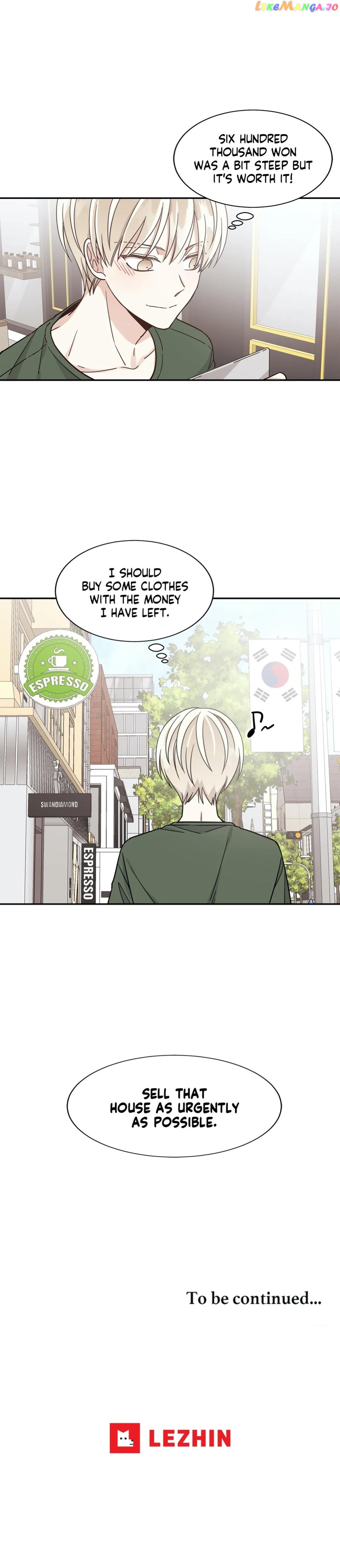 Shuffle - Manga chapter 20 - page 7