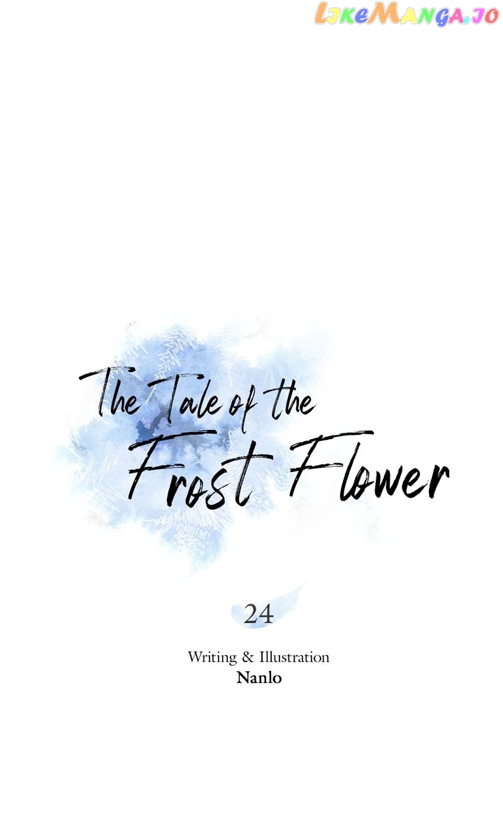 The Tale of the Frost Flower chapter 24 - page 1