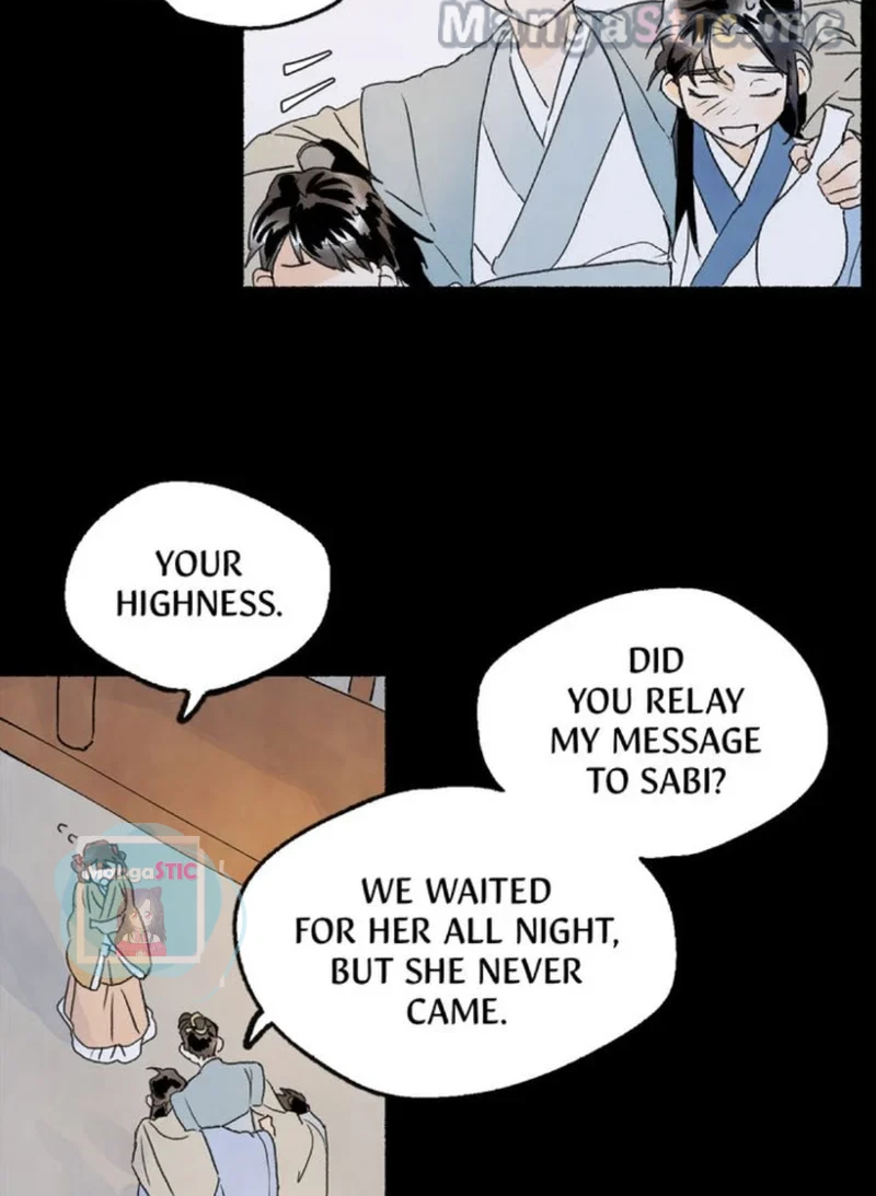 The Tale of the Frost Flower chapter 3 - page 11
