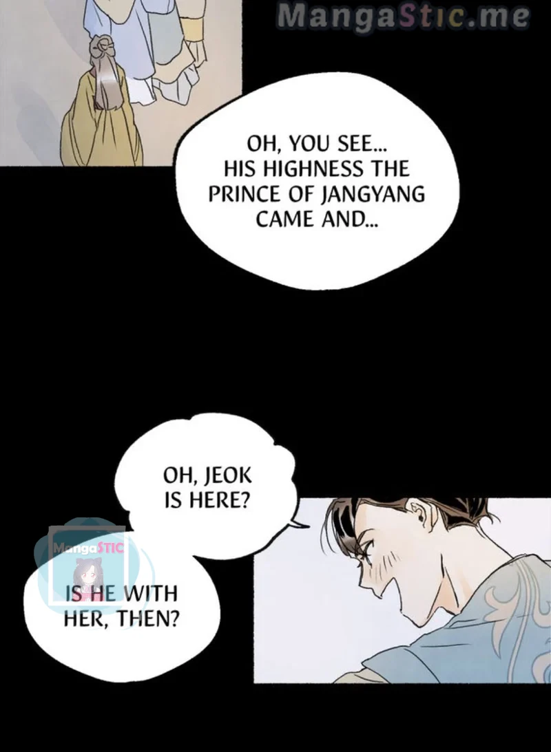 The Tale of the Frost Flower chapter 3 - page 12