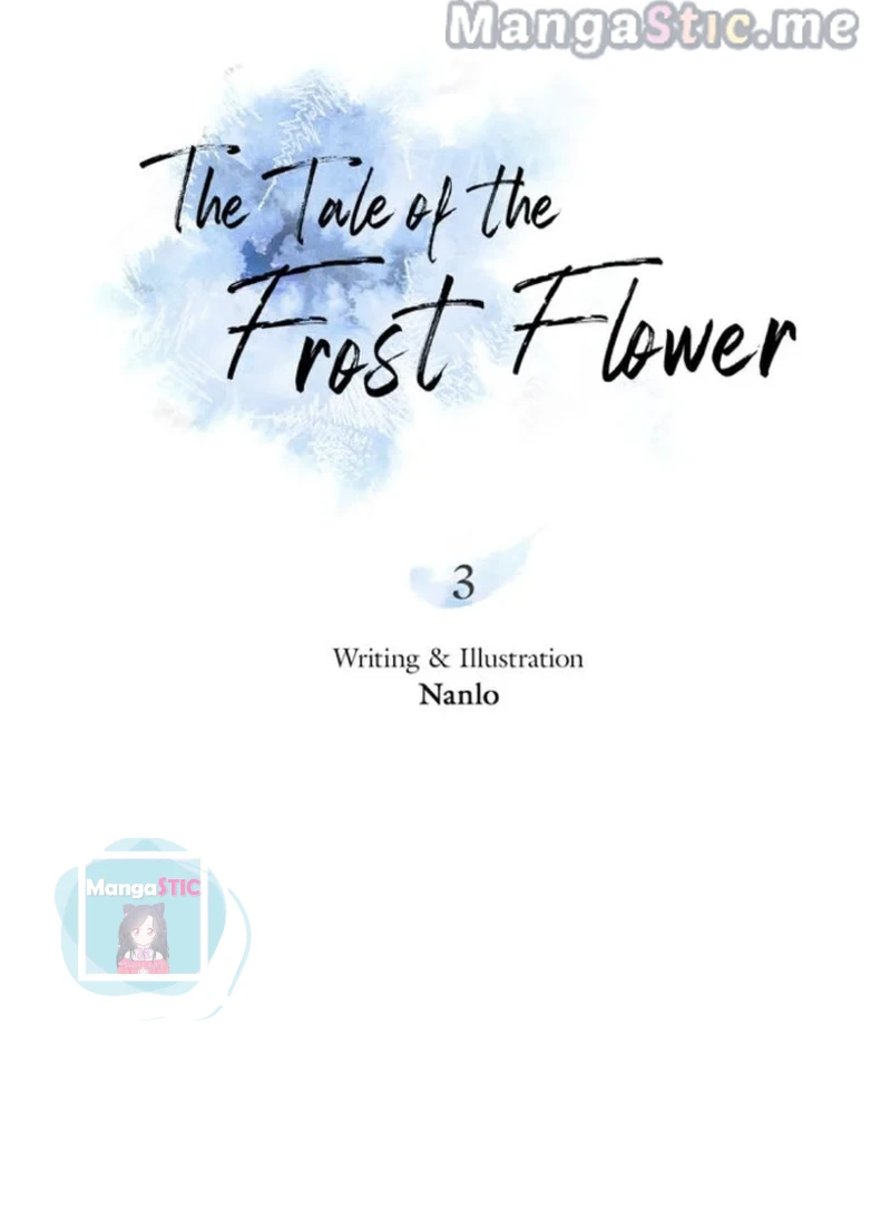 The Tale of the Frost Flower chapter 3 - page 2