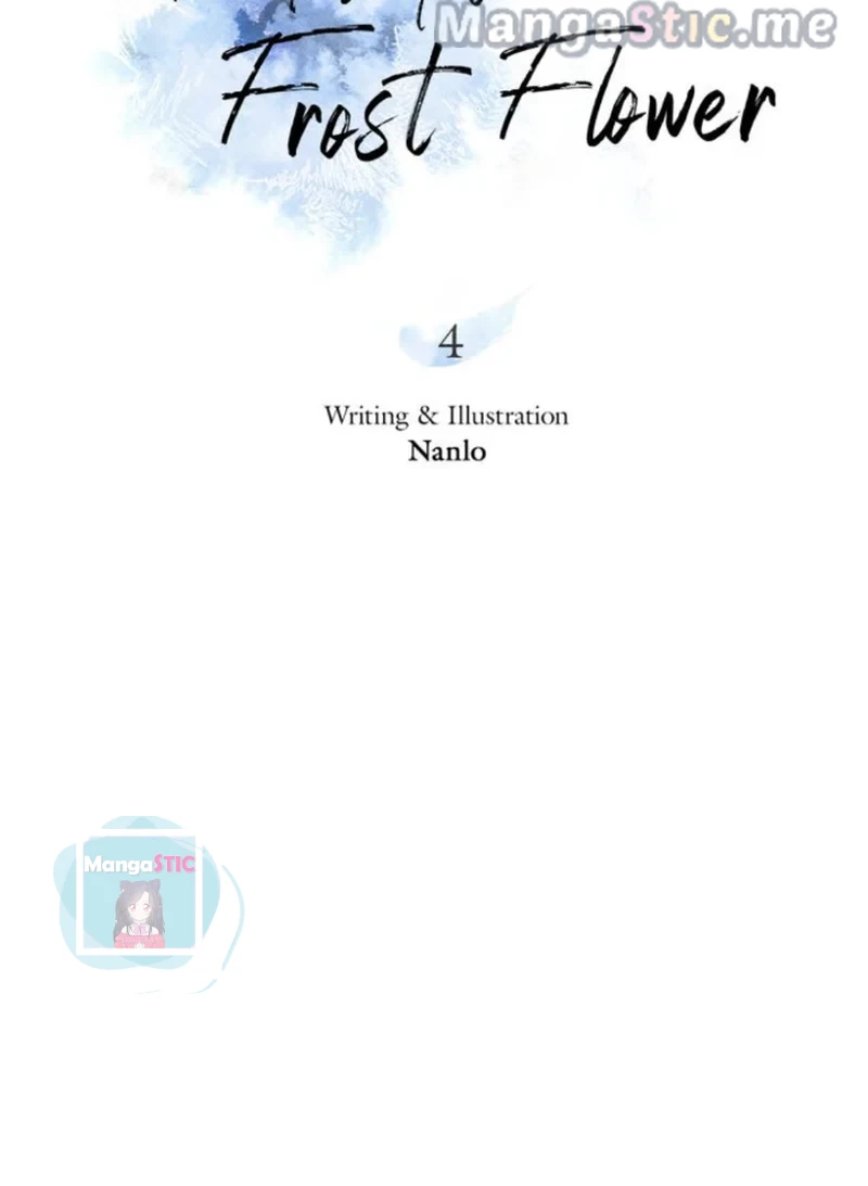 The Tale of the Frost Flower chapter 4 - page 2