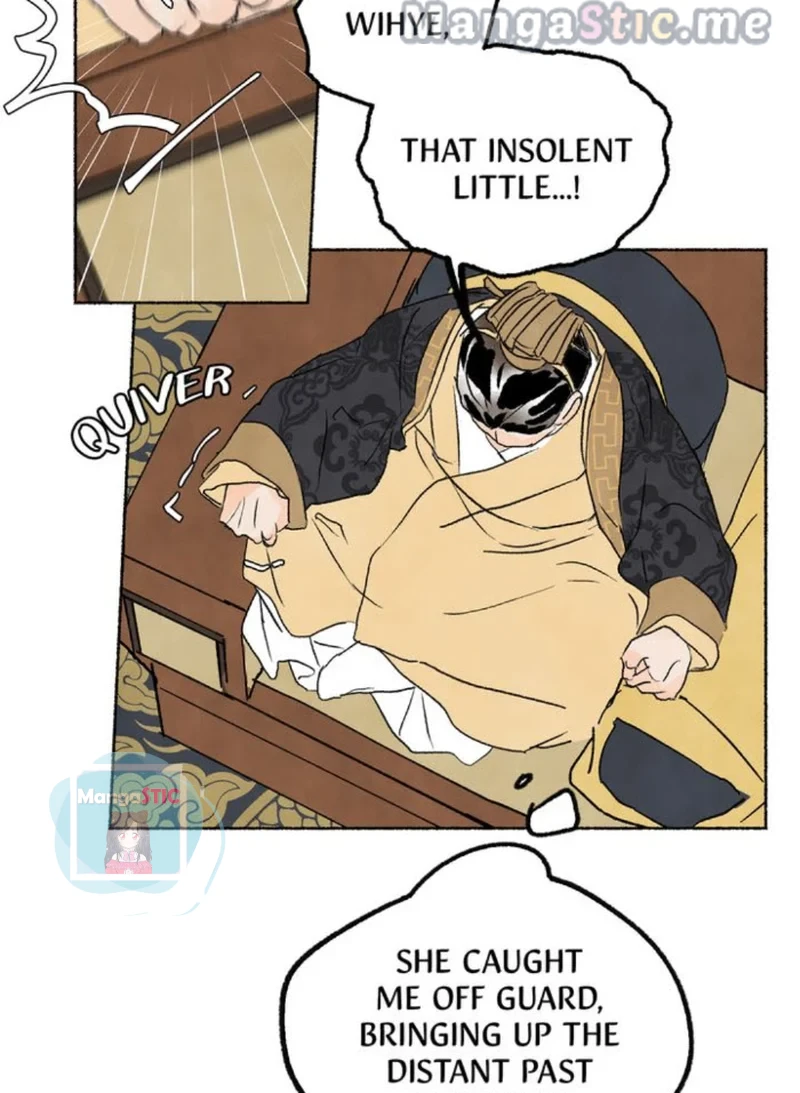 The Tale of the Frost Flower chapter 6 - page 17