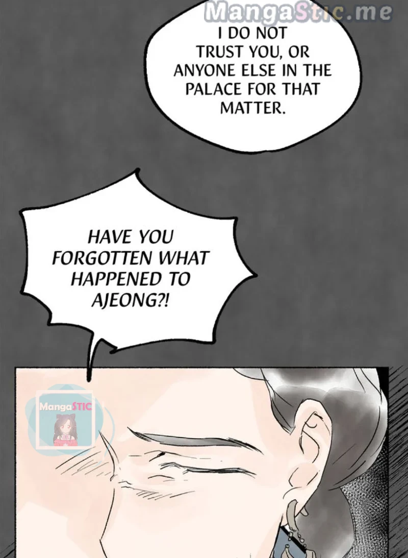 The Tale of the Frost Flower chapter 6 - page 22