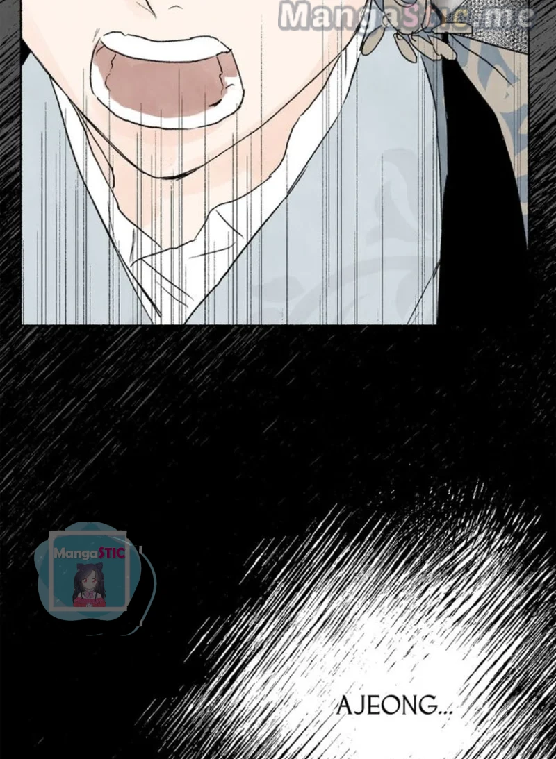 The Tale of the Frost Flower chapter 6 - page 23