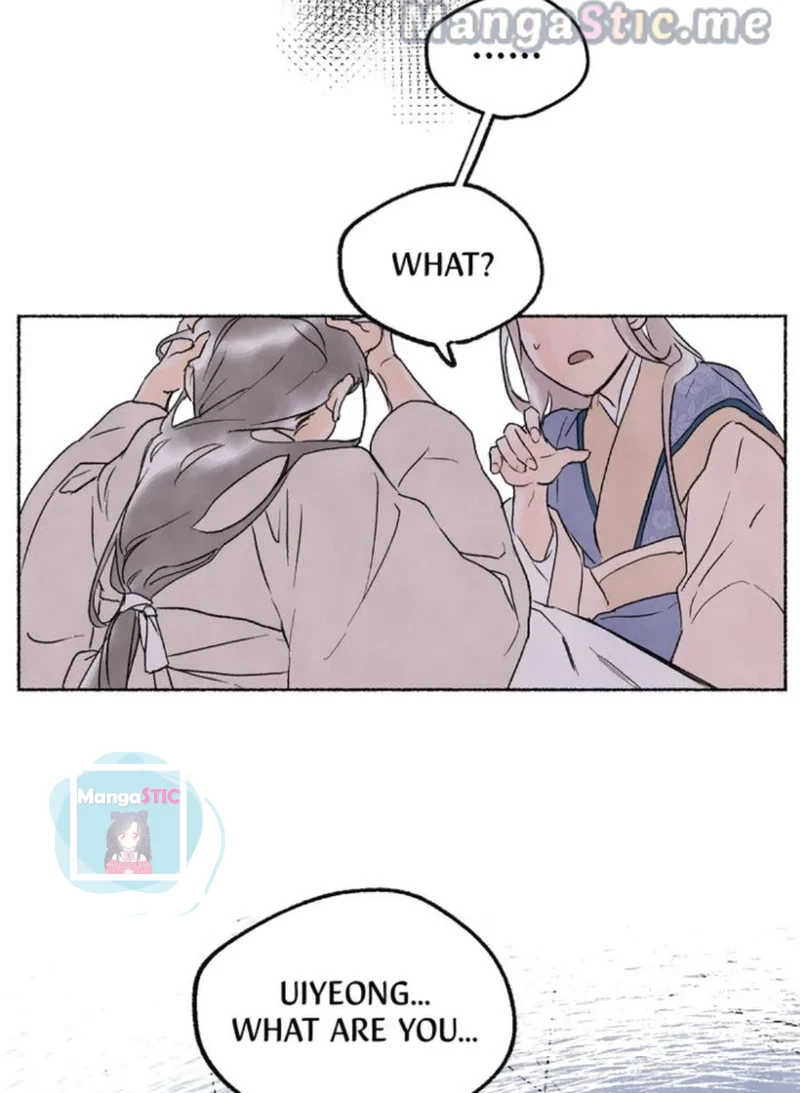 The Tale of the Frost Flower chapter 6 - page 74