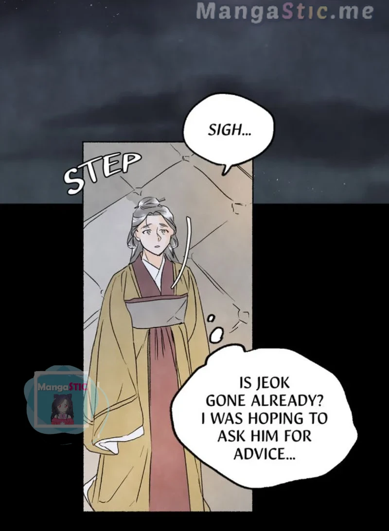 The Tale of the Frost Flower chapter 6 - page 79