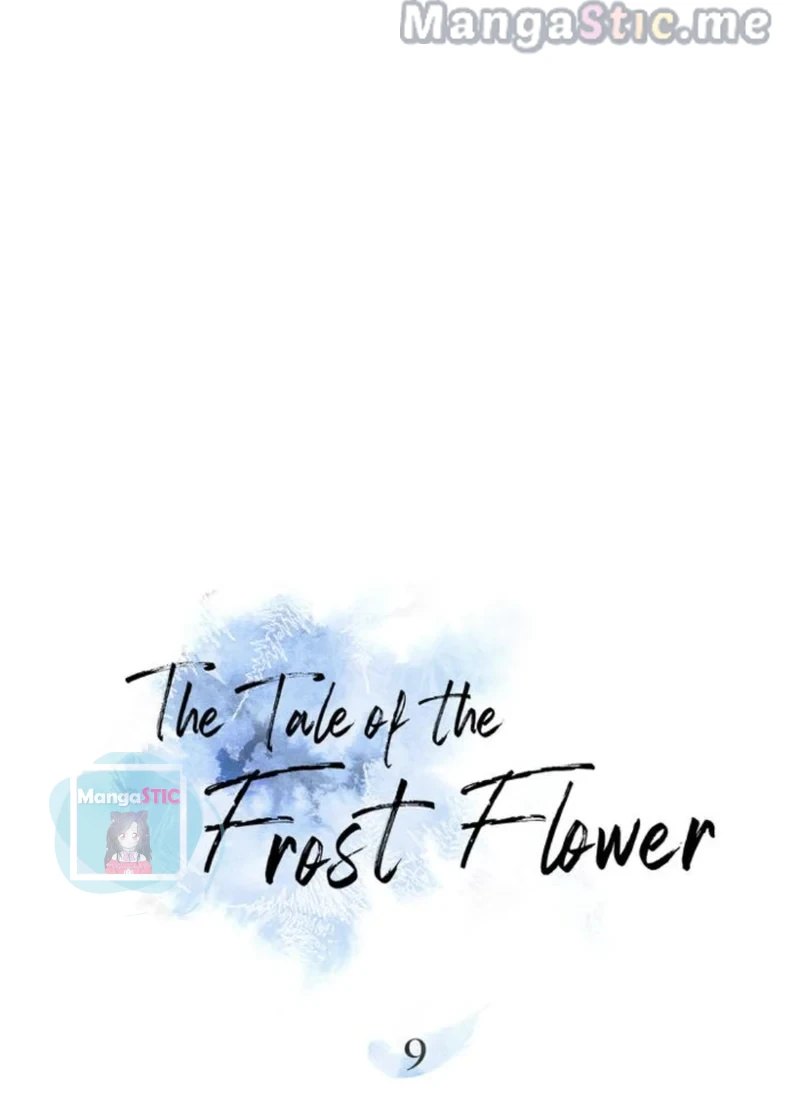 The Tale of the Frost Flower chapter 9 - page 13
