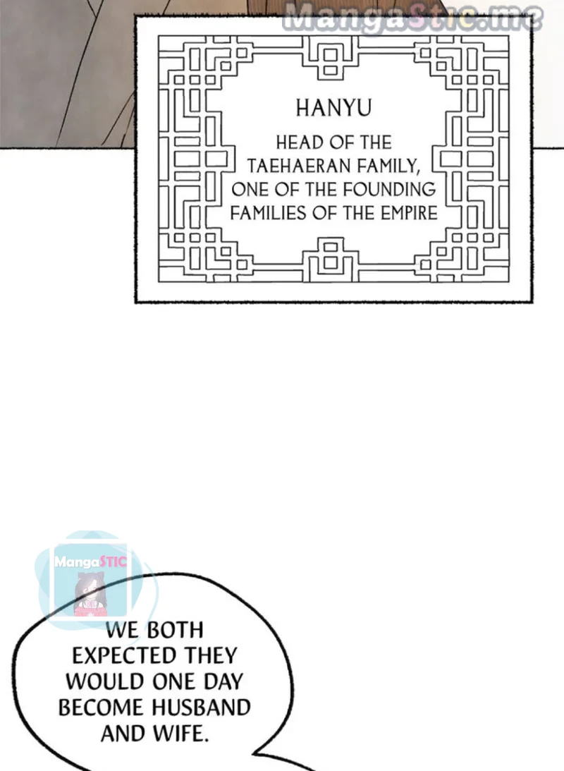 The Tale of the Frost Flower chapter 9 - page 16